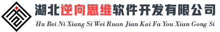 微联未来